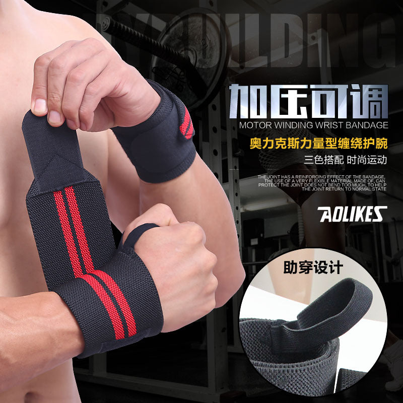 Strength Band Wristband Sports Weightlifting Fitness Training Horizontal Bar Force Winding Protector Bodybuilding Wristband