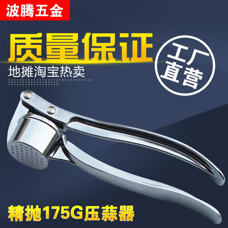 Multi-function manual garlic garlic peeler zinc alloy stainless steel kitchen gadgets