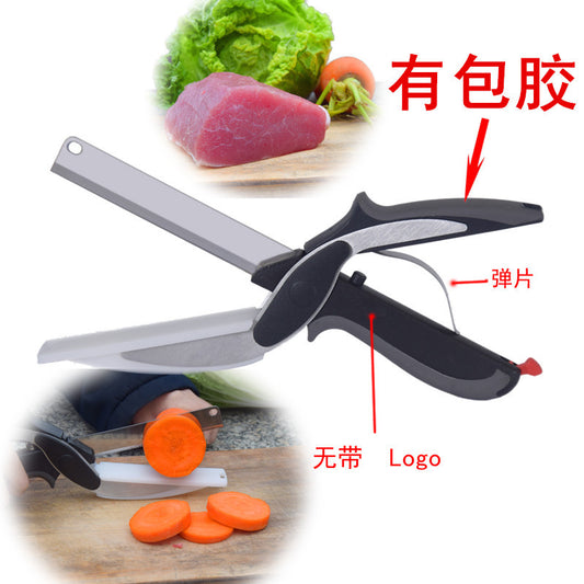 Kitchen vegetable scissors combo smart chopper