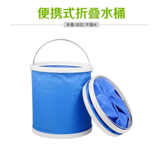 Portable multifunctional bucket car bucket fishing bucket car 11L folding bucket