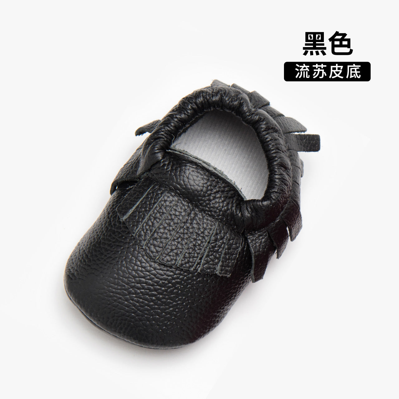 Leather toddler shoes baby shoes soft baby shoes leather tassels