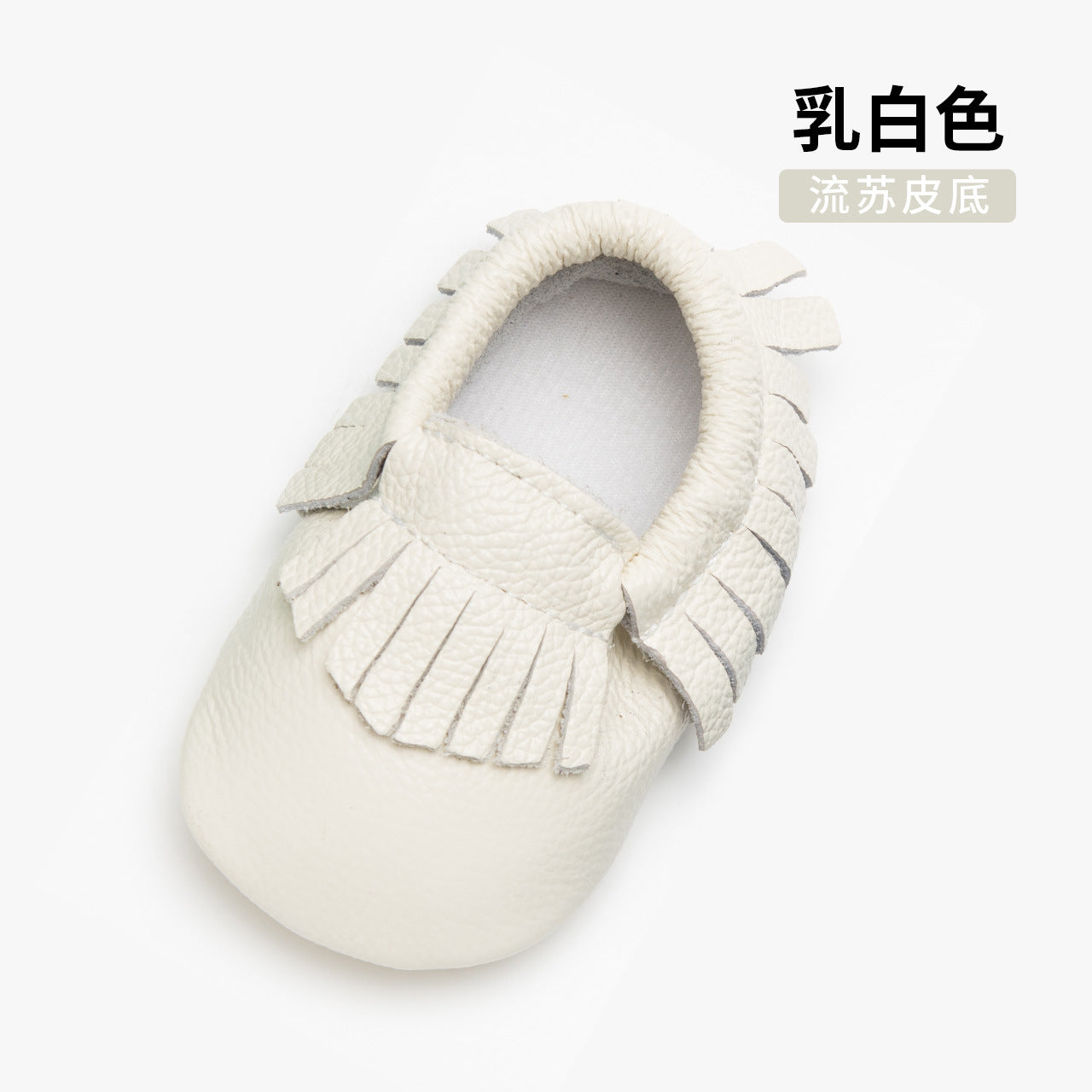 Leather toddler shoes baby shoes soft baby shoes leather tassels