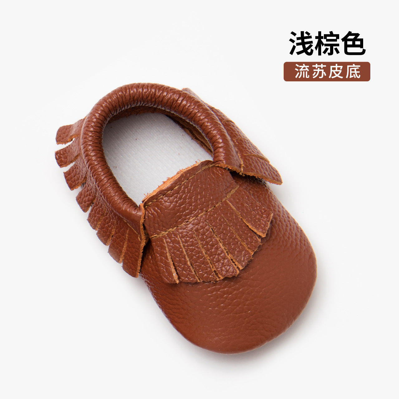 Leather toddler shoes baby shoes soft baby shoes leather tassels