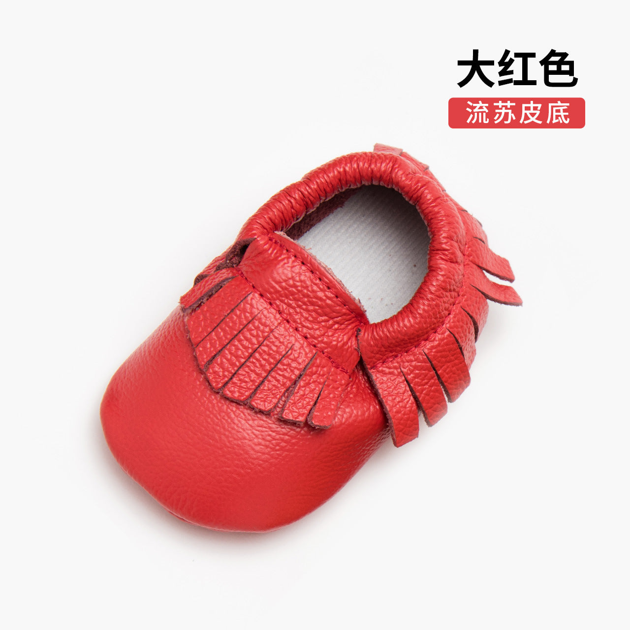 Leather toddler shoes baby shoes soft baby shoes leather tassels