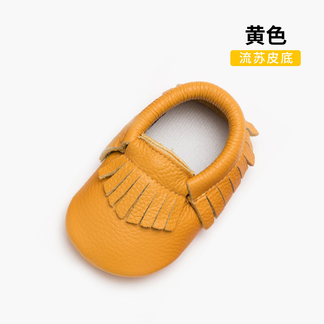 Leather toddler shoes baby shoes soft baby shoes leather tassels