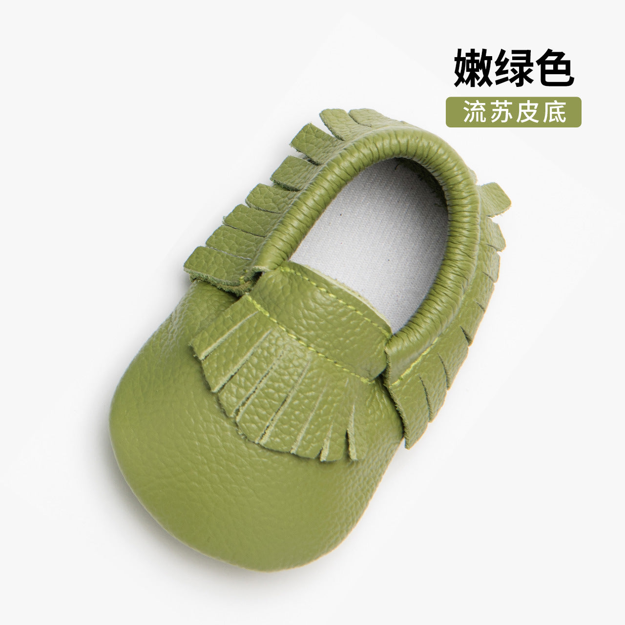 Leather toddler shoes baby shoes soft baby shoes leather tassels