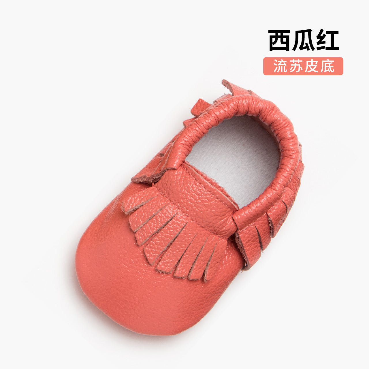 Leather toddler shoes baby shoes soft baby shoes leather tassels