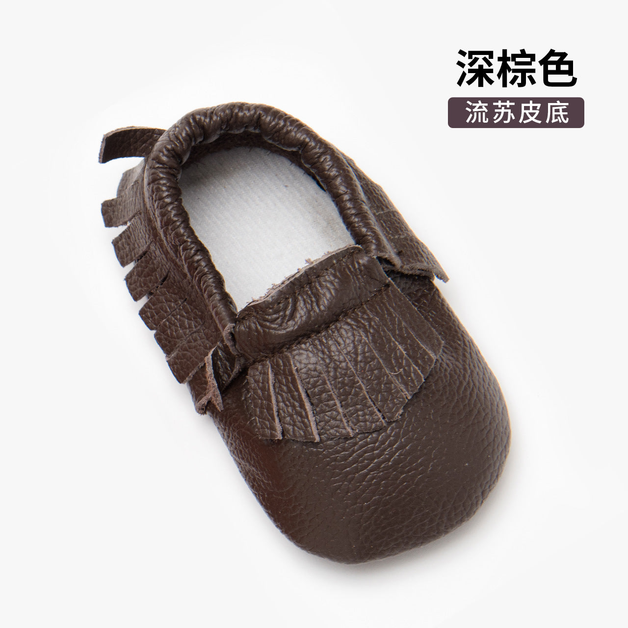 Leather toddler shoes baby shoes soft baby shoes leather tassels