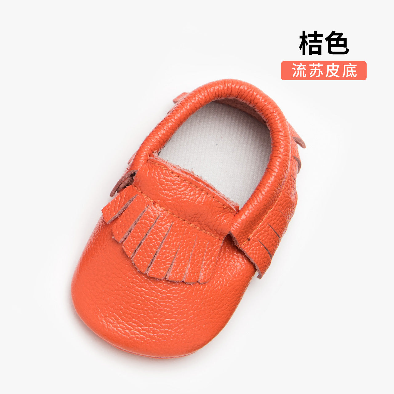 Leather toddler shoes baby shoes soft baby shoes leather tassels