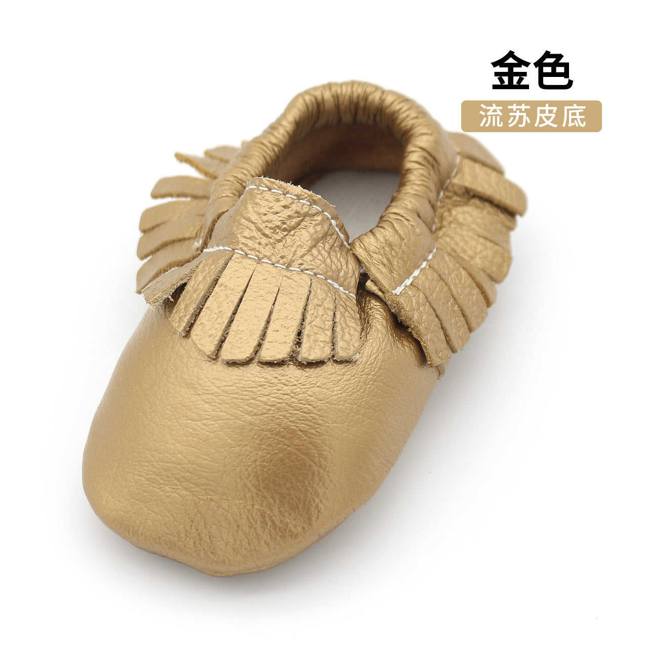 Leather toddler shoes baby shoes soft baby shoes leather tassels