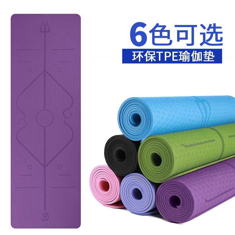 TPE yoga mat posture line 6mm non-slip environmental protection fitness sports yoga mat