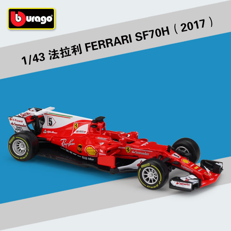 SF90 model Ferrari SF71H simulation alloy car model toy