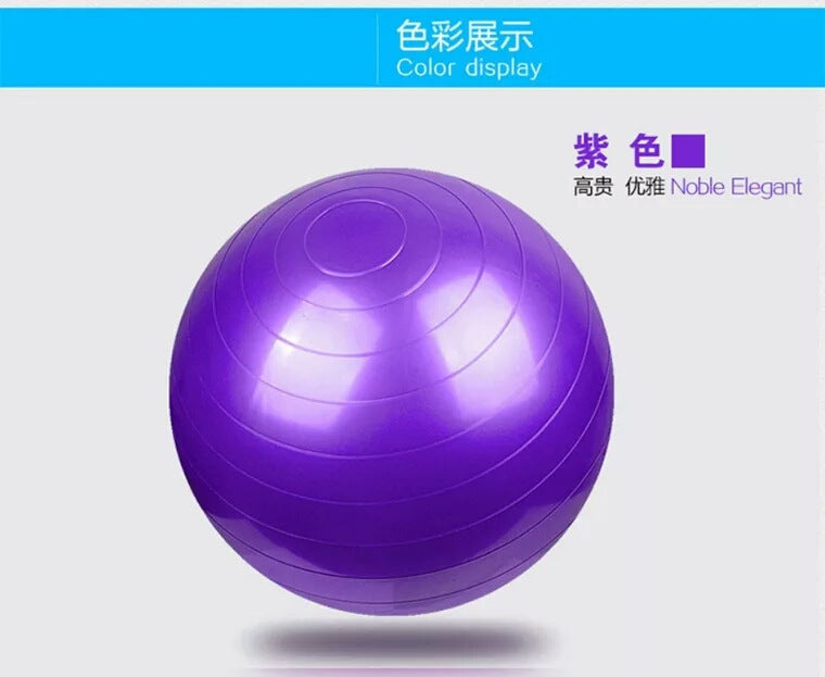 PVC yoga ball 55cm65CM75cm one-piece thickening fitness yoga ball yoga ball