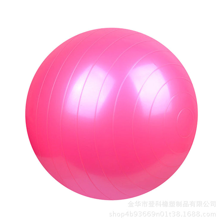 PVC yoga ball 55cm65CM75cm one-piece thickening fitness yoga ball yoga ball