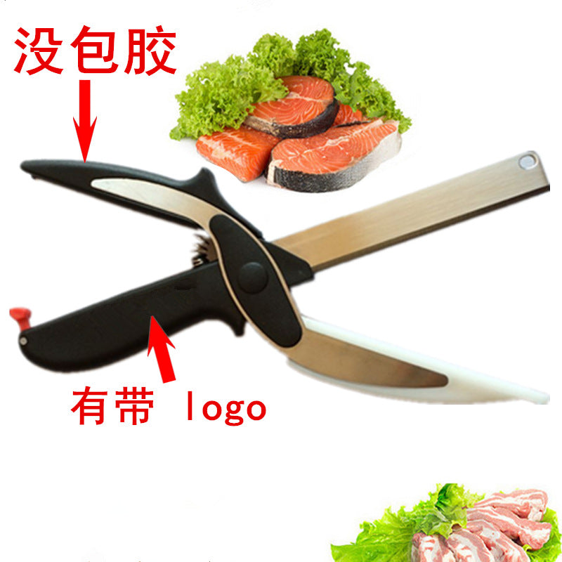 Kitchen vegetable scissors combo smart chopper