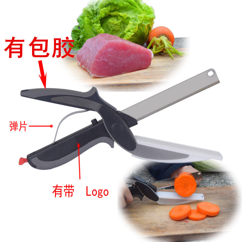 Kitchen vegetable scissors combo smart chopper