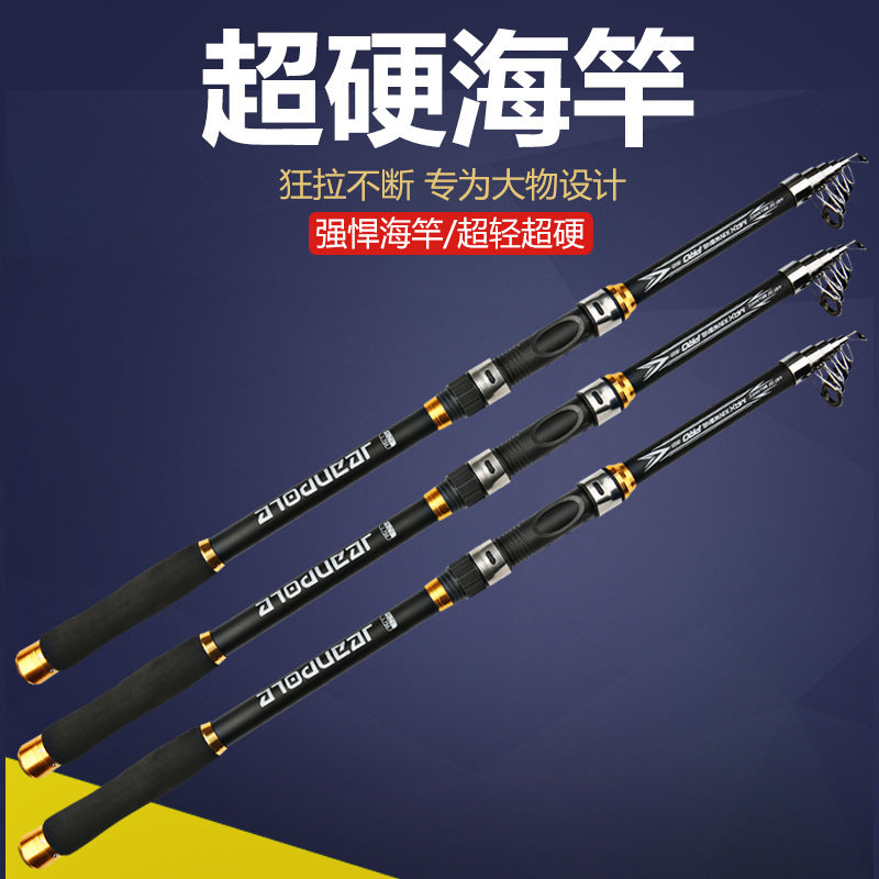 Angler guard fishing rod FRP throwing rod 2.1 m 2.4 m 3.6 m hard throwing rod sea rod