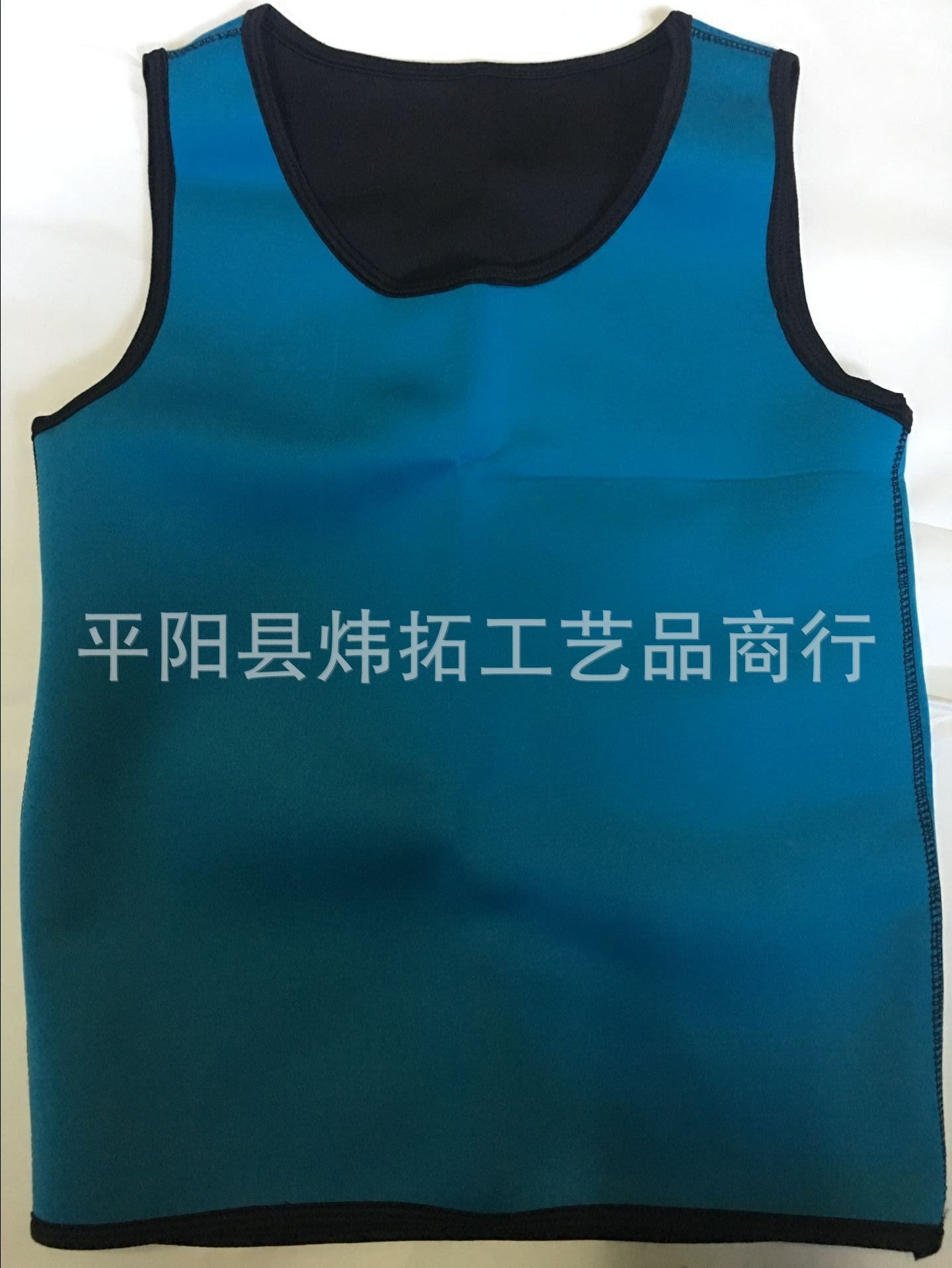 Sports vest neoprene body sculpting vest body sweating abdomen waist male