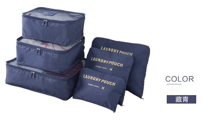 Waterproof travel bag wash makeup portable storage bag six sets of clothes luggage shoes storage bag 6 sets