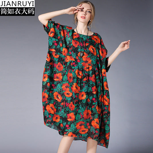 Europe and the United States large size women's flowers chiffon loose dress two-piece