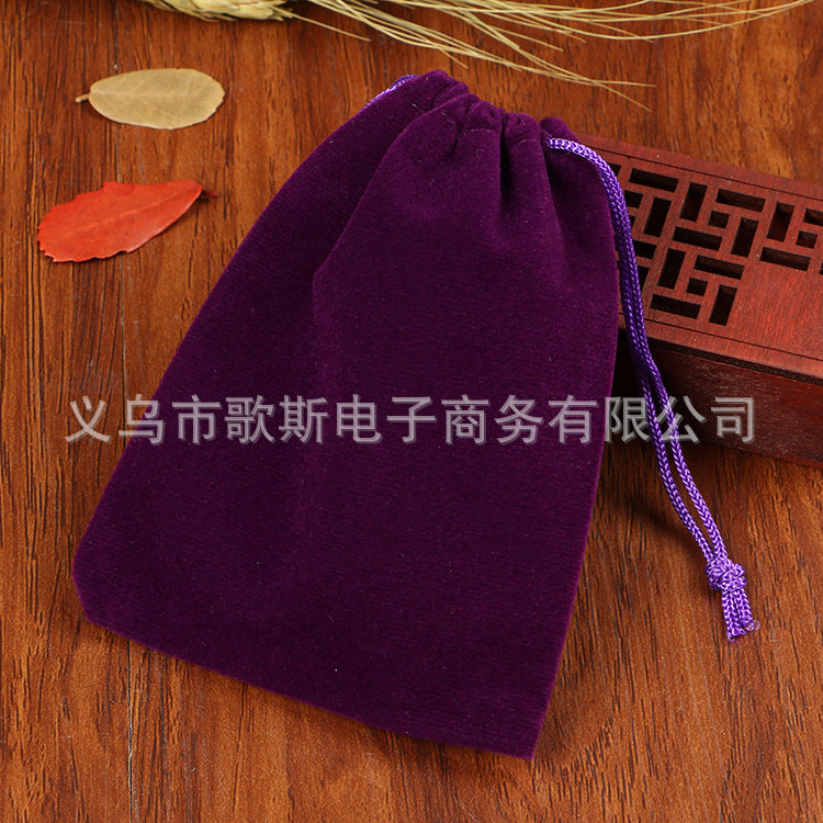 High-grade flannel velvet bag jewelry packaging bag flannel drawstring pocket pull-out storage bag charging treasure small cloth bag