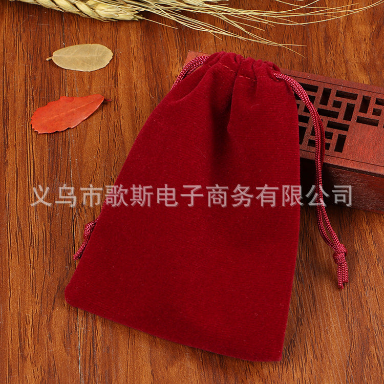 High-grade flannel velvet bag jewelry packaging bag flannel drawstring pocket pull-out storage bag charging treasure small cloth bag