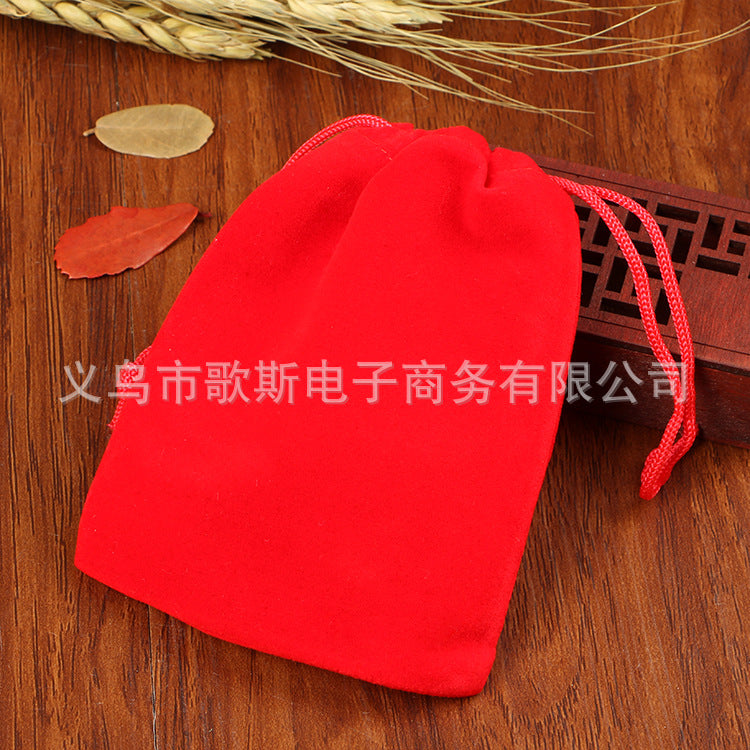 High-grade flannel velvet bag jewelry packaging bag flannel drawstring pocket pull-out storage bag charging treasure small cloth bag