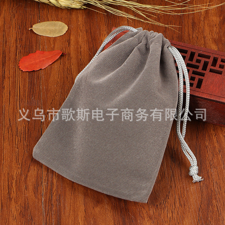 High-grade flannel velvet bag jewelry packaging bag flannel drawstring pocket pull-out storage bag charging treasure small cloth bag