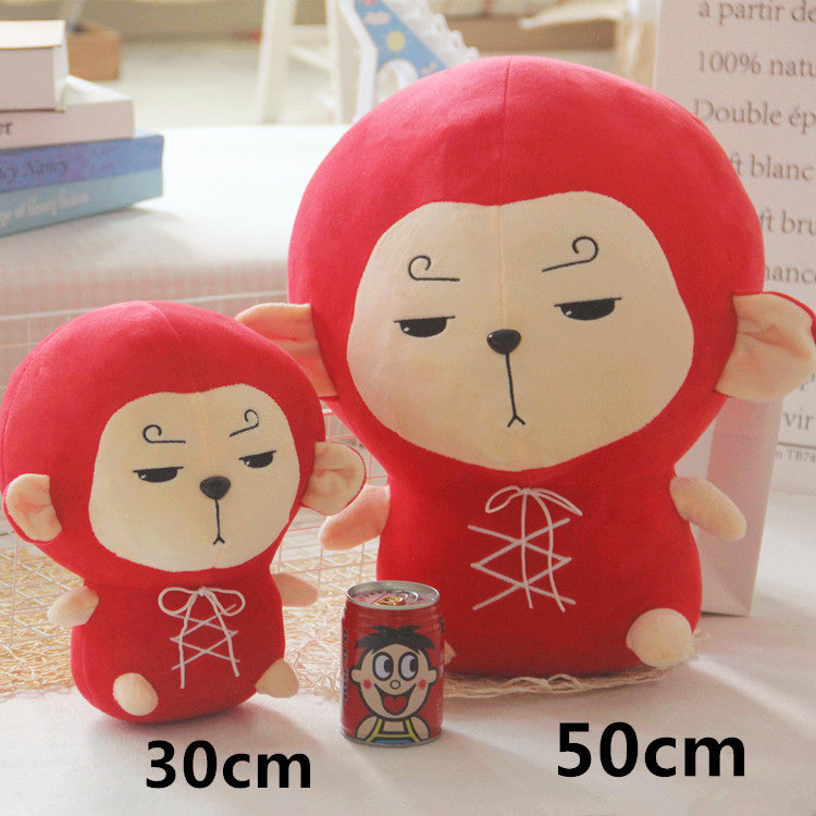 Monkey doll Sun Wukong plush toy Li Shengji Sun Liukong doll gift girl