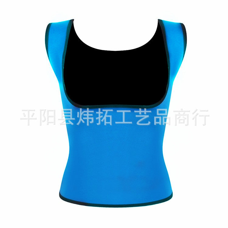 Hot shaper fitness body vest abdomen corset yoga sports sweating women's waist corset