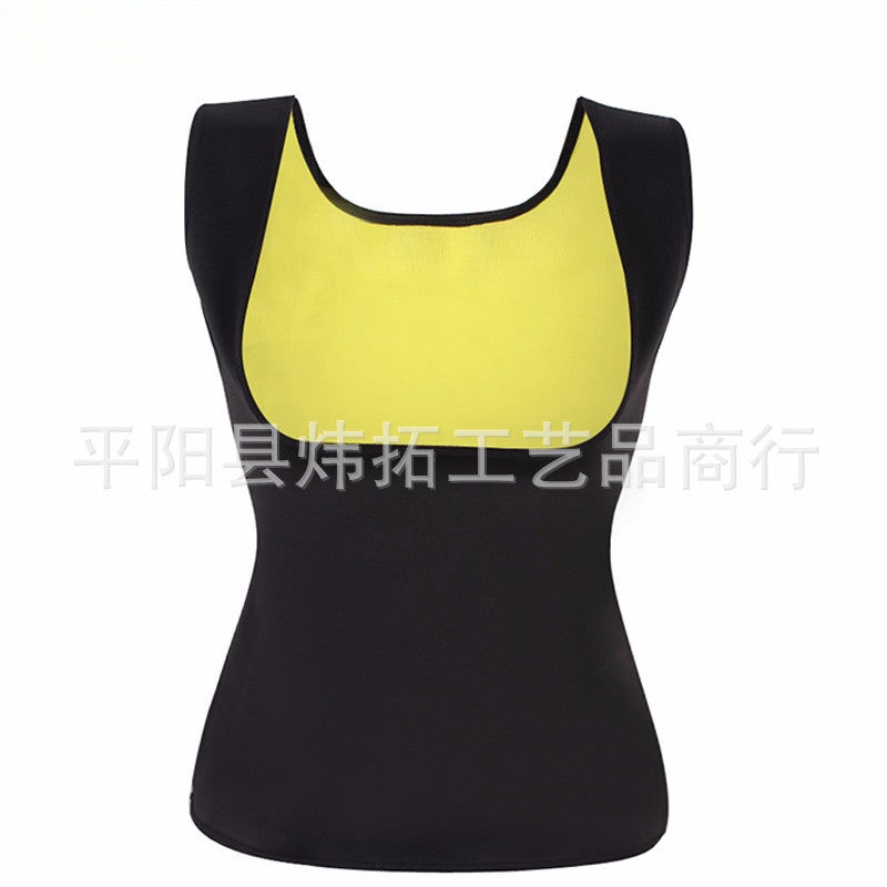 Hot shaper fitness body vest abdomen corset yoga sports sweating women's waist corset