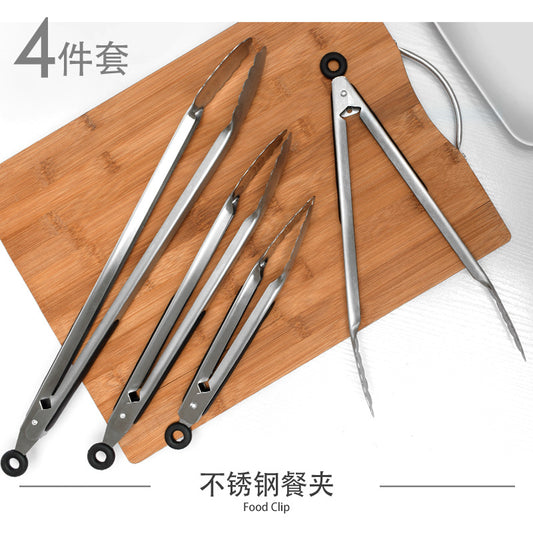 Stainless steel kitchen supplies food tongs barbecue bread buffet barbecue tongs silicone multifunctional food tongs