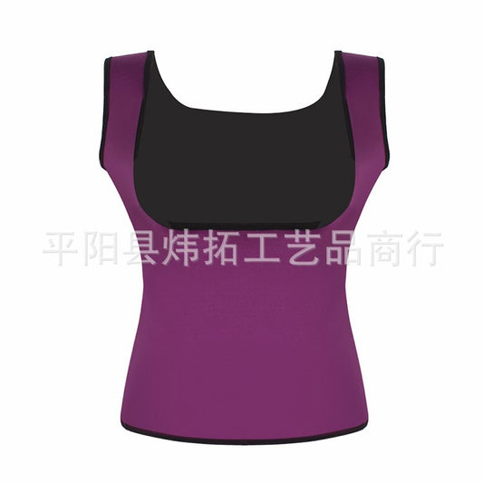 Hot shaper fitness body vest abdomen corset yoga sports sweating women's waist corset