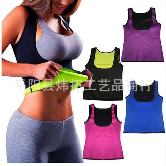 Women's breast support, abdomen, fat burning and abdomen clothing, fitness yoga clothing, body shaping tops, sports waist and chest lift vests