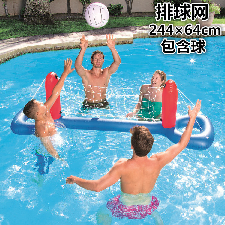 Beach toys adult children parent-child swimming pool water polo playground water volleyball net (including volleyball)