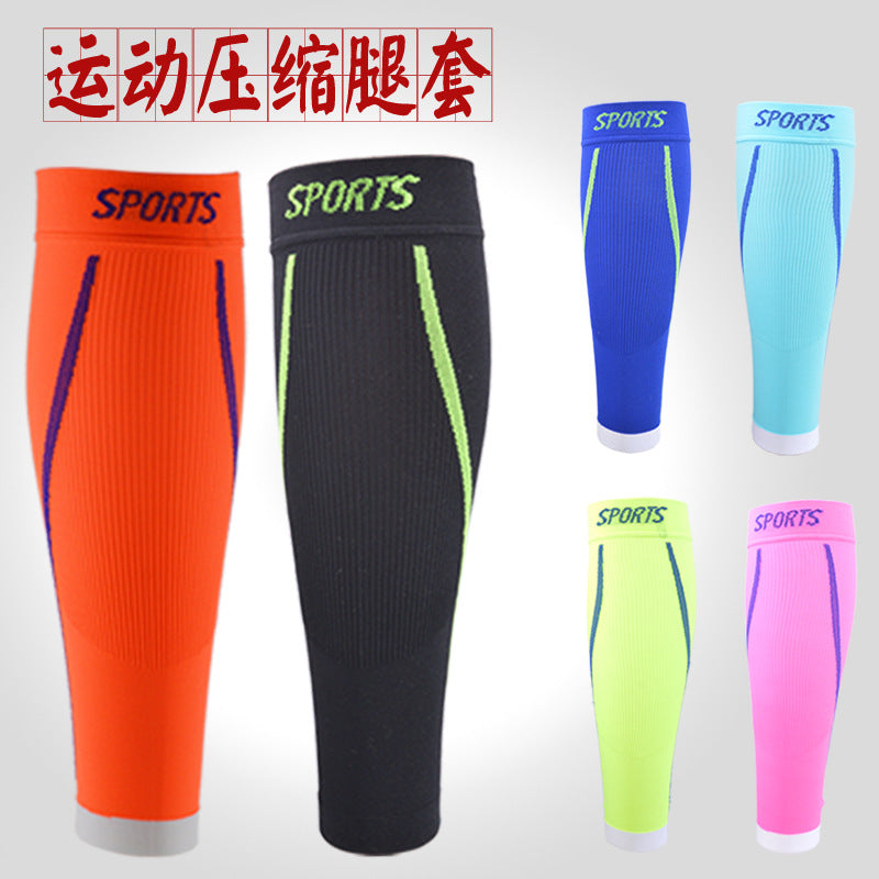 Sports running compression socks riding leggings marathon compression socks leggings