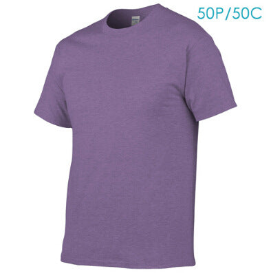 Gildan cotton round neck short-sleeved T-shirt