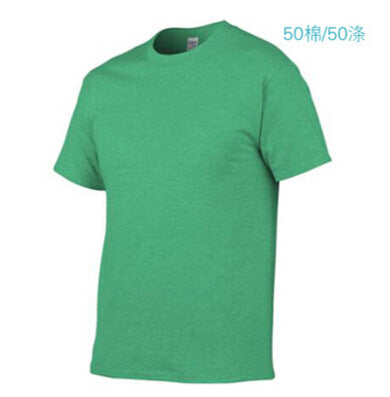 Gildan cotton round neck short-sleeved T-shirt