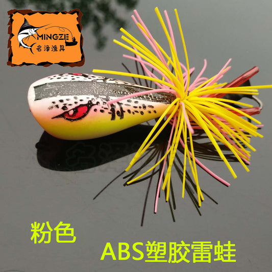 Lei Frog ABS Lei Frog Six colors optional Fishing hook Fishing gear accessories