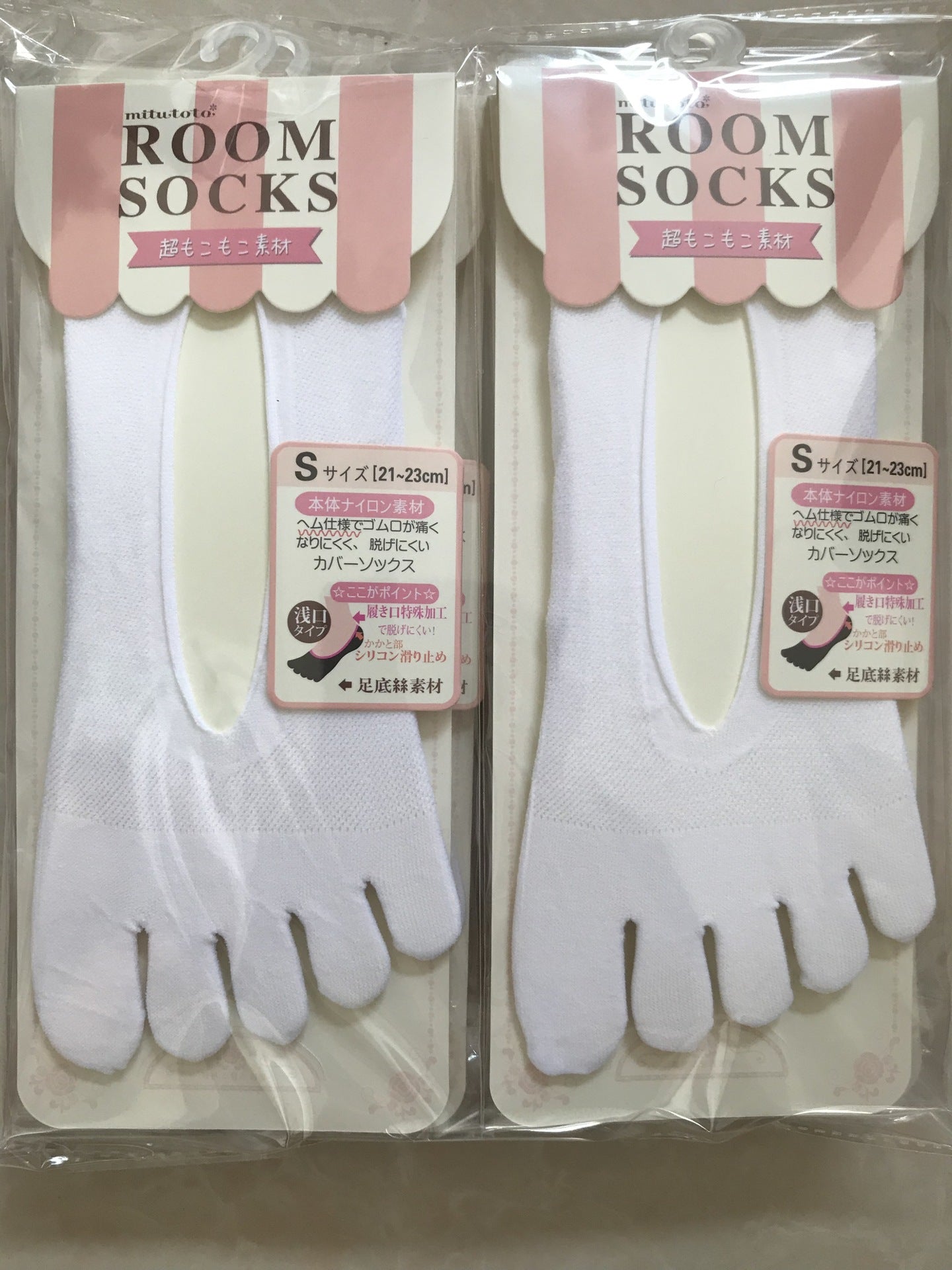 Socks women thin yoga five-finger stockings ice silk breathable ultra-thin silicone non-slip socks