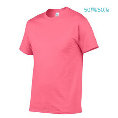 Gildan cotton round neck short-sleeved T-shirt