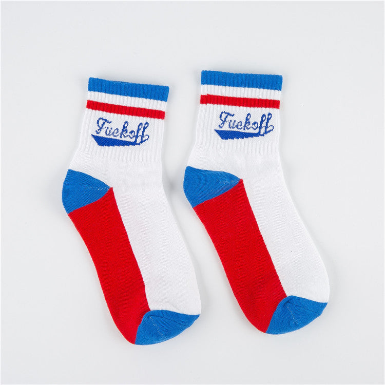 Trendy Men's Sports Socks Cotton Street Skateboarding Tide Brand Letter FK Men and Women Couples Socks