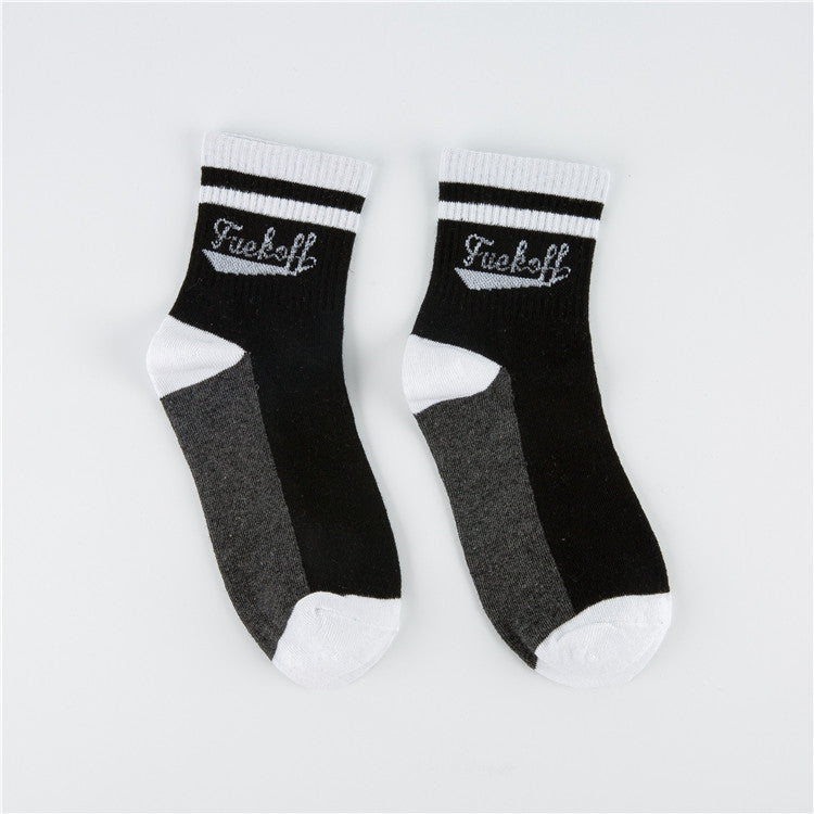 Trendy Men's Sports Socks Cotton Street Skateboarding Tide Brand Letter FK Men and Women Couples Socks