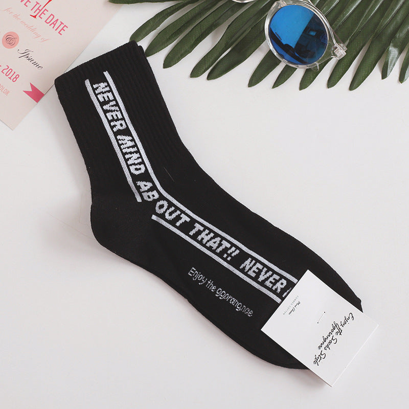 Men's Socks Retro American Striped English Letter Sports Street Style Cotton Socks Street Style Trendy Socks