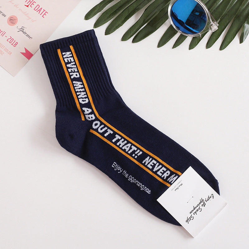 Men's Socks Retro American Striped English Letter Sports Street Style Cotton Socks Street Style Trendy Socks