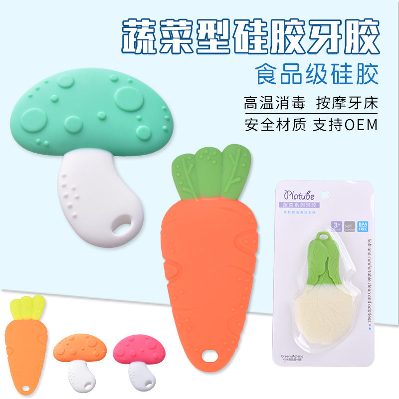 Baby teether silicone chewing gum baby bite music molar tooth fixer mushroom carrot children's toys