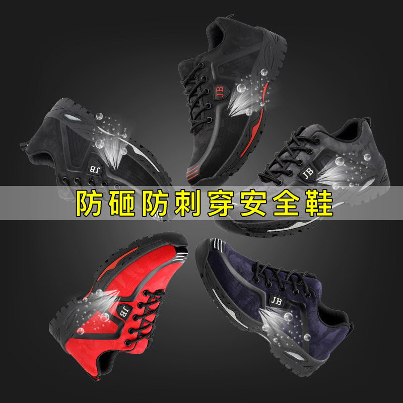 Labor insurance shoes anti-mite stab-resistant penetrating men's site shoes