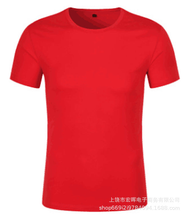 European and American Thin Solid Color T-Shirt, Odell T-Shirt