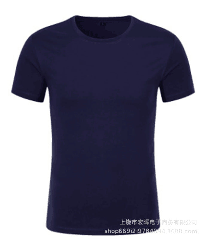 European and American Thin Solid Color T-Shirt, Odell T-Shirt