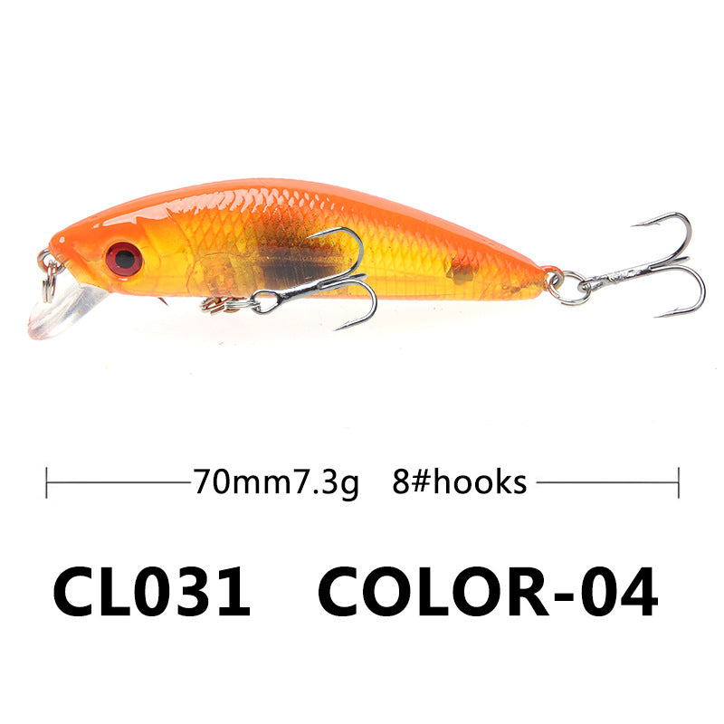 Lu Ya bait bait hard bait bionic lure bait plastic Minor 7CM7G